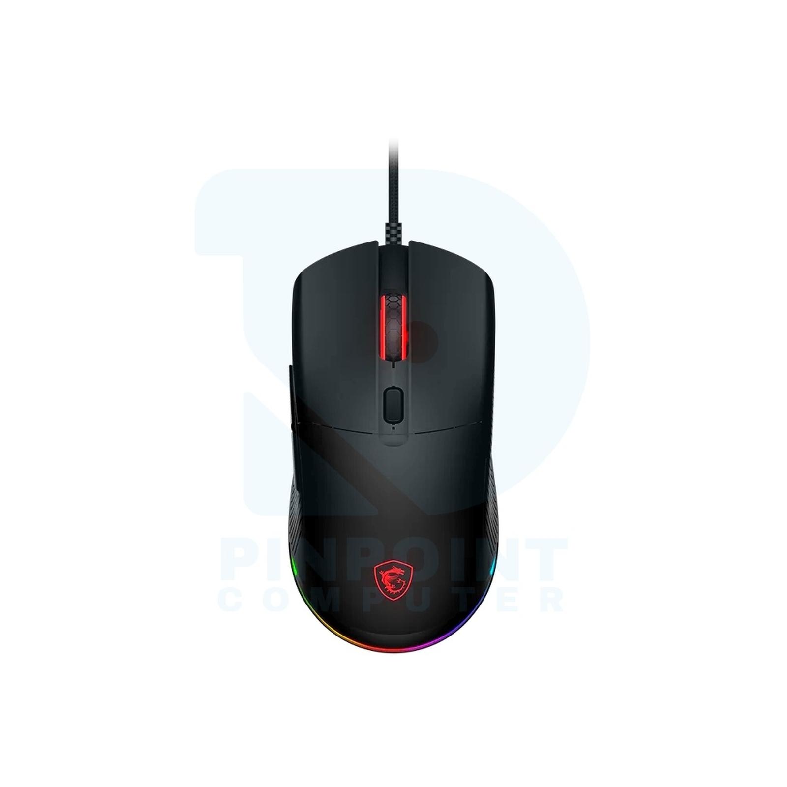 msi forge gm310 gaming mouse msi forge gm310 gaming mouse
