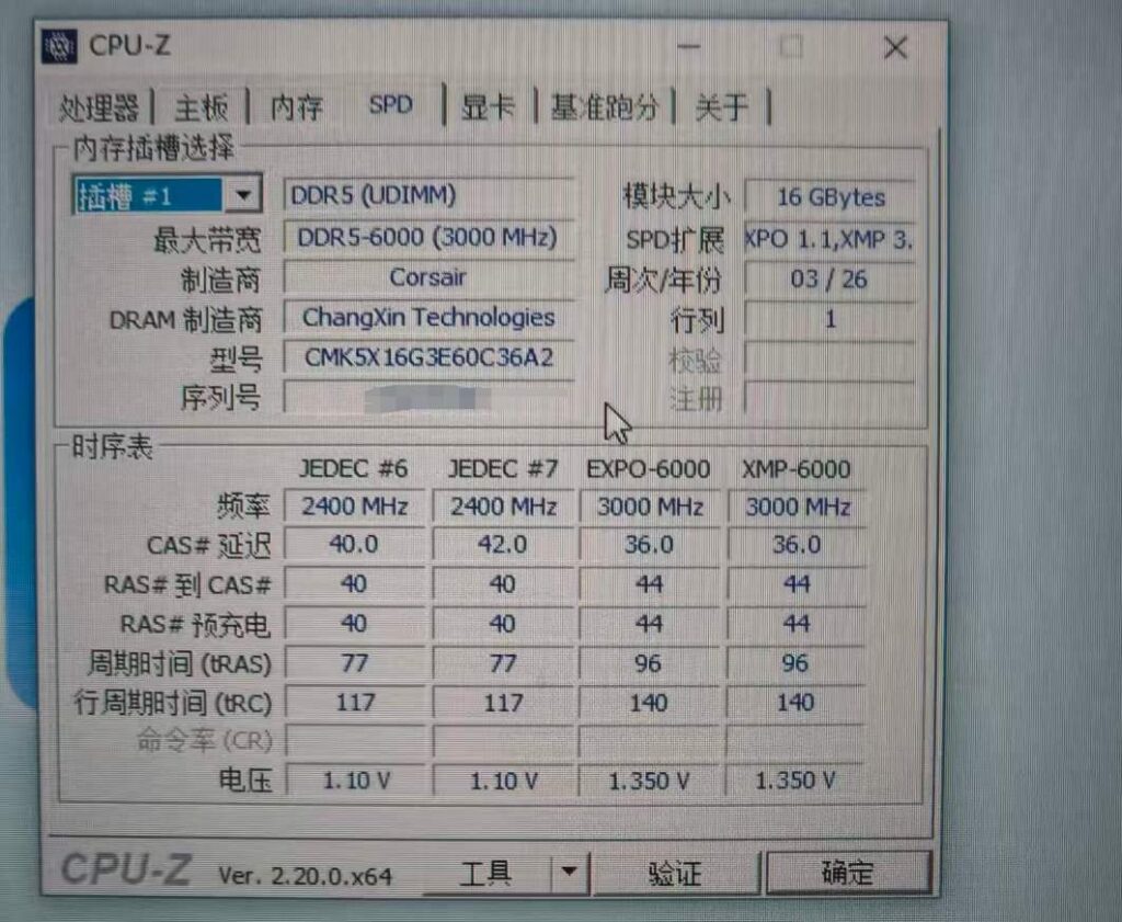 Chip DDR5 Buatan CXMT China Masuk Corsair, Sinyal Harga RAM Bakal Turun corsair vengeance ddr5 3